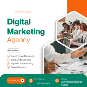 Digital Marketing Services in Vizag? వైజాగ్ లో డిజిటల్ మార్కెటింగ్ అవసరం ఎందుకు?
